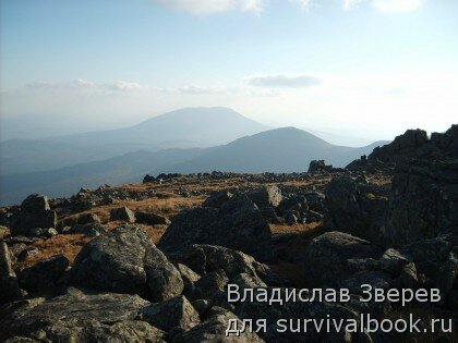 Вид с вершины Конжаковского Камня