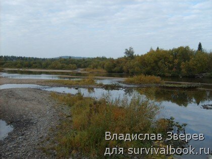 Брод через реку Тыпыл